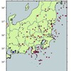 ２０１５年３月６日　伊豆大島近海を震源とする地震相次ぐ