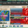 【艦これ】2022冬イベ　E-2-1　丁　攻略　輸送ゲージ　【前段作戦第二作戦海域  高雄警備府～比島北部沖【アパリ防衛輸送】】