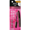 ブローネヘアマスカラはどこに売ってる？ドラッグストアやスーパーで買える？