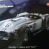 Shelby Cobra 427 S/C