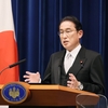 岸田総理大臣の支持率が最低を記録！