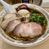 【今週のラーメン４９０４】麺尊RAGE中野腕刀（東京・中野）特製腕刀そば ＋ 替玉　〜実力に裏打ちされた青唐辛子のユニークな試み！硬麺好きならハマるはず！一回食っとけ！