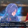 【ＦＥエンゲージ】＃１４　外伝　聖王女