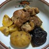栗食う日