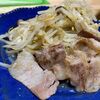 【レシピ付】豚バラもやしの重ね焼き 黒瀬のスパイスで仕上げると非常に絶品！