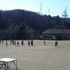 3学期スタート
