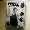 moz BIG BACKPACK BOOK