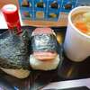 札幌市　おにぎり　ありんこ　/　チーズかつおのジャンボを
