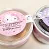 2つ揃えたい！ミニストップ限定ハローキティ50周年デザインのスープボウル付きスイーツ