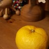 冬至には是非柚子を沢山浮かべましょう🍊