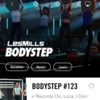Lesmills+ (Lesmills OnDemand) 体験記その3