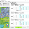 ポケモン剣盾 レイド乱数調整ツール 1-Star Seed Search v1.09