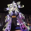 大洗に行ったりガンダム見たり少しだけ走ってみたり