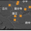 PFASとは何ぞや