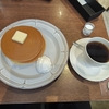 西川口の「珈琲館 西川口並木店」でホットケーキモーニングセットを食べました🥞