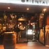 【カフェが好きすぎて第6弾】ORIENTAL Cafe@横浜
