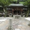 石切劔箭神社　上之社