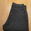No.485 02’ Levi’s 505-0260 グァテマラ製