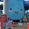 ミラージュランドはミラたんランド