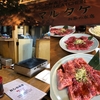 【焼肉】焼肉ランドマルタケ／御茶ノ水『カルビに集え、カルビを愛せ！』