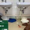LLFAテープを使って漏水修理・・・千葉市某施設