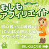 ホワイトVCセラム