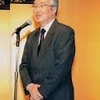 波多一索先生（弊財団初代理事長）を偲んで　１