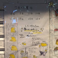 T8ZWWUKEASgsoO5JDtzZのRSS