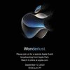 iPhone15発表イベント「Wonderlust」のロゴは、iPhone15 Proのチタニウムボディの色を表現している？