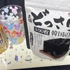 俺の酒の肴を紹介するコーナー「韓国のり」