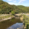 びっくり