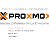 Proxmox Virtual Environment で仮想化環境構築