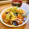 南区真金町の「お食事処 一番」でミニパイコー飯