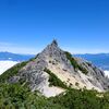 鳳凰山登山