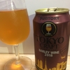 137 BARLEY WINE 2018 TOKYO CRAFT