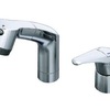 HC287BG-U15の最安値価格と購入方法、適合水栓の品番は？