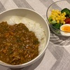 キーマカレー