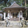 九頭龍神社から九頭龍橋（東京都西多摩郡檜原村）