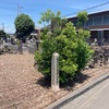 平重衡の首塚  本庄市児玉町蛭川