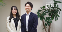 監査法人の仕事と海外駐在を見据えて——ENGLISH COMPANYで200点アップを実現