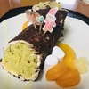 mimiが食べられるケーキを作ってみました♪