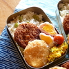 5月26日のお弁当