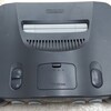 NINTENDO 64をオーバークロックして処理落ちを軽減する