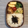 【お弁当】みそから揚げ弁当