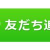 これを読まなければあなたは目標を達成できません