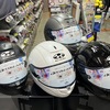 待望の新ヘルメットが入荷しました！