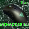 【Razer DeathAdder Elite レビュー】大型のエルゴノミクスデザインゲーミングマウスの大ヒット作