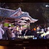 視聴料値下げ