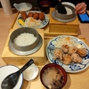 五穀。唐揚げ定食。