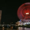 【横浜】クリスマスプチ旅行 ♪　１日目　遊園地・ホテル・夕飯まで！　近くで無理なく遊べて最高でした！！！